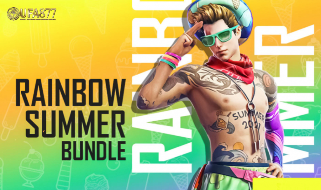 วิธีรับ Rainbow Summer Bundle